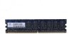 512MB PC2-4200E 533Mhz 1RX8 DDR2 Unbuffered Memory RAM DIMM Y5956
