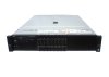 Dell PE R730 Server 2x E52623V3 8c 3.0Ghz 64R H730 IDRAC 4X 600GB DISK DPS