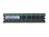 512MB PC2-5300E 667Mhz 1RX8 DDR2 ECC Memory RAM DIMM Y5948