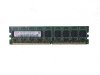1GB PC2-4200E 533Mhz 2RX8 DDR2 Unbuffered Memory RAM DIMM D6508