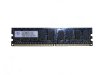 1GB PC2-5300E 667Mhz 1RX8 DDR2 ECC Memory RAM DIMM U733C