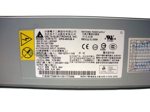 IBM 39Y7386 Power supply for X3400 X3500M3 39Y7387