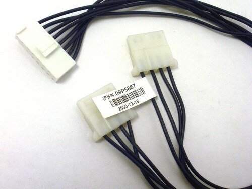 IBM 09P5867 2 Drop Power Cable CEC To Media