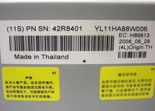 IBM 21P8243 Power Supply 550 7889
