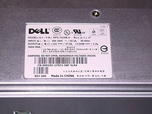 Dell PowerEdge 2850 Redundant Power Supply 700W D3163