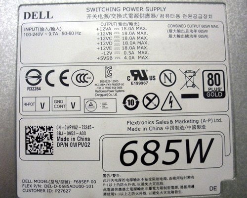 Dell WPVG2 Power Supply 685 Watt 80 Plus Gold for PRECISION T5610