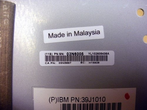 IBM 03N6005 Removable Media Backplane and Enclosure 9111 9131