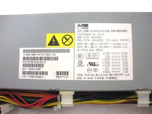 IBM 49Y4663 351 Watt Non Redundant Power Supply