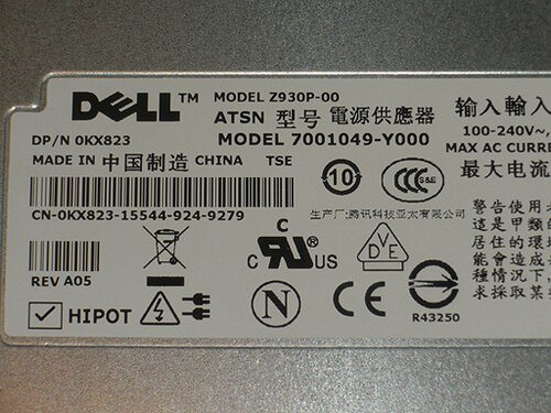Dell PowerEdge 2900 Server Power Supply 930W KX823