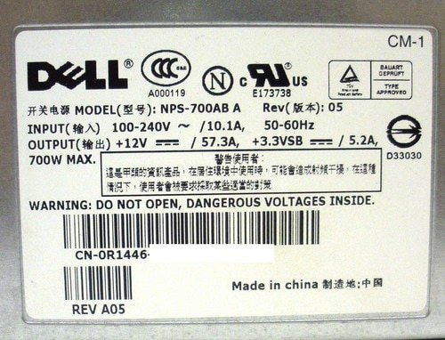 Dell R1446 PowerEdge 2850 Redundant 700W Power Supply